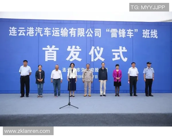 连云港战队凝聚青春力量奋勇拼搏展现新时代海港精神风貌